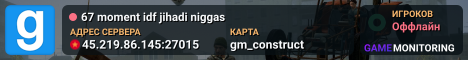 67 moment idf jihadi niggas