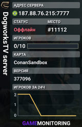 DogworksTV server