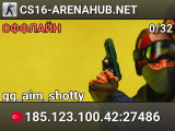 CS16-ARENAHUB.NET