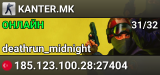 PROPLAYERS.RO