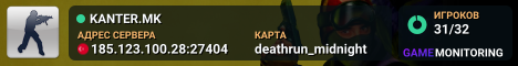PROPLAYERS.RO