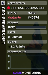 CSO-SERVERS.NET