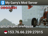 My Garry's Mod Server