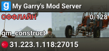 My Garry's Mod Server