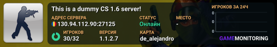 This is a dummy CS 1.6 server!