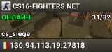 CS16-ALLIANCE.NET