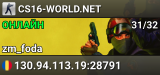 CS16-TITANS.NET