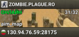 ZM.SERVERS.RO