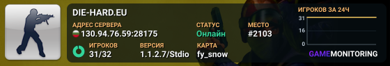 ZM.SERVERS.RO