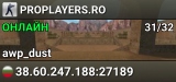 This is a dummy CS 1.6 server!
