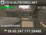 CS16-TACTICSZONE.NET