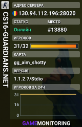 PROPLAYERS.RO