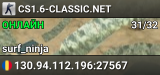 This is a dummy CS 1.6 server!