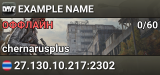 EXAMPLE NAME