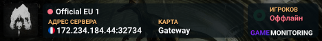 Official EU 1