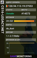 CLASSIC.PUBLIC.RO