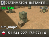 THE BEST DUST2 EXPERIENCE | 1000 FPS
