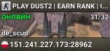 DUST2 NON-STOP | SKINS + RANK