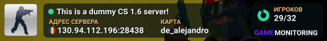 This is a dummy CS 1.6 server!