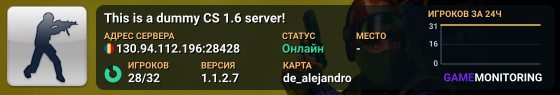 This is a dummy CS 1.6 server!