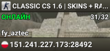CS 1.6 FOREVER | CLASSIC PUBLIC