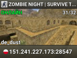 DEATHRUN | TRAPS + FREE VIP