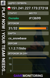 PUBLIC SERVER | LOW PING | 1000 FPS