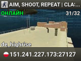 AIM, SHOOT, REPEAT | CLASSIC PUBLIC