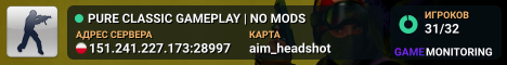DEATHMATCH ARENA | AIM + FRAG