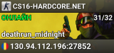 This is a dummy CS 1.6 server!