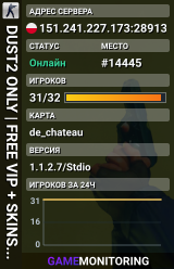 FRAG AND CLIMB THE RANK