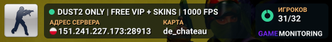 FRAG AND CLIMB THE RANK