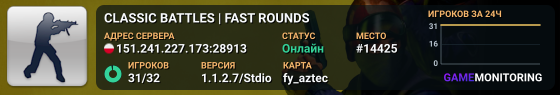 FRAG AND CLIMB THE RANK