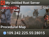 My Untitled Rust Server