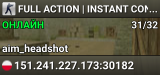 CS 1.6 CLASSIC | 1000 FPS | 24/7