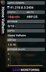 Home Valheim