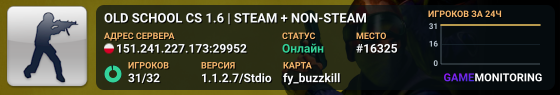 PLAY NOW | YOUR TEAM NEEDS YOU