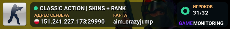 FREE VIP | SKINS | RANK | DUST2