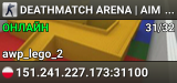 SURF + KZ | RANK + TIMER