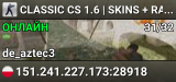 PUBLIC SERVER | LOW PING | 1000 FPS