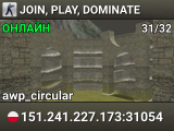 JOIN, PLAY, DOMINATE