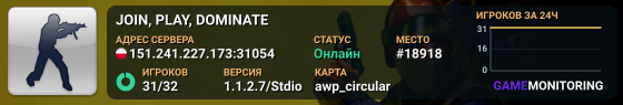 JOIN, PLAY, DOMINATE