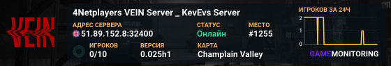 4Netplayers VEIN Server _ KevEvs Server