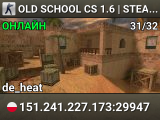 GUNGAME 24/7 | CLIMB EVERY LEVEL