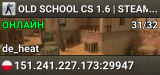 GUNGAME 24/7 | CLIMB EVERY LEVEL