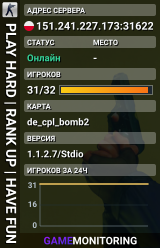 PLAY HARD | RANK UP | HAVE FUN
