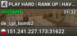 PLAY HARD | RANK UP | HAVE FUN