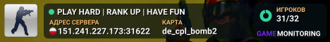 PLAY HARD | RANK UP | HAVE FUN
