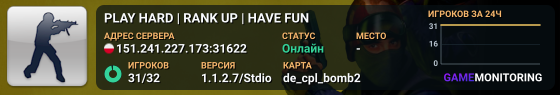 PLAY HARD | RANK UP | HAVE FUN