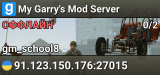 My Garry's Mod Server